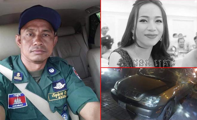 ស្ត្រី​ជា​ម្តាយ ដែល​ត្រូវ​ជនដៃដល់​បាញ់ប្រហារ នៅ​ជិត​សាលា IU ខណ្ឌ​សែន​សុខ បាន​ស្លាប់​ហើយ​!