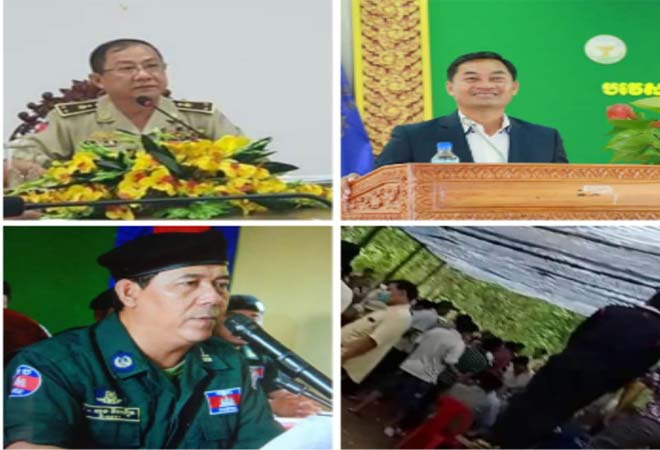 បន​ល្បែងស៊ីសង​ខុស​ច្បាប់​នៅ​ស្រុក​មេមត់ នៅតែ​បន្ត​បើក​លេង​បាន​យ៉ាង​អនាធិបតេយ្យ​