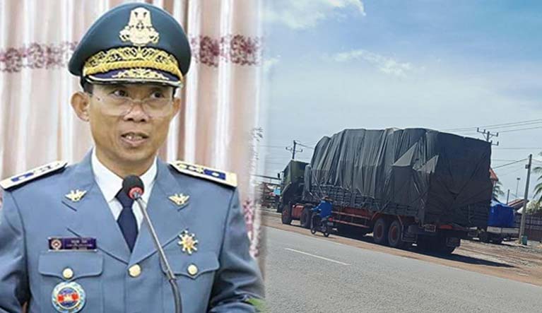 លោក​ឈួន ហៃ ប្រធានការិយាល័យ​គយ​ខេត្តកំពង់ស្ពឺ កំពុង​សប្បាយចិត្ត​ប្រមូល​លុយ​តាម​របៀប​ពុករលួយ​មិន​ញញេី​ត​អង្គភាព​ប្រឆាំង​អំពេីពុករលួយ​ទល់​តែ​សោះ​.!