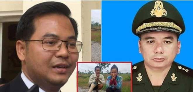 ក្រសួង​យុត្តិធម៌ បើក​ការស៊ើបអង្កេត​និង​ធ្វើ​អធិការកិច្ច​លើ​បណ្ដឹង​អតីតយុទ្ធជន​ដែល​ពិការ​ជើង​ដែល​លោក​ផ្កាយ​( ២) ឈ្មោះ​ទេស សំអាត​រំលោភ យក​ដី បែរ​ជា​ចាប់​ប្តី​ប្រពន្ធ​គាត់​ដាក់គុក​ទៅវិញ .!