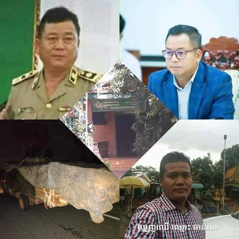 តើ​ឯកឧត្ដម ទៀ សីហា អភិបាលខេត្ត​សៀមរាប លោក​និង​ចាត់​វិធានការ​យ៉ាងណា​ចំពោះ​ក្រុម​ឈ្មួញ​រកស៊ី​បទល្មើស​កាប់​បំផ្លាញ​ព្រៃឈេ​ី​ខុសច្បាប់ ឈ្មោះ ហ៊ុល ឈ្មោះ ចាន់ ណា  ឈ្មោះ​ខេង ដែល​បាន​ធ្វើ​សកម្មភាព​ដឹក​ជ​ញ្ជូ​ន​ឈើសម្រុ​កដឹក​ទាំង​ថ្ងៃ​ទាំង​យប់​មិន​ញញើត​ច្បាប់​.!