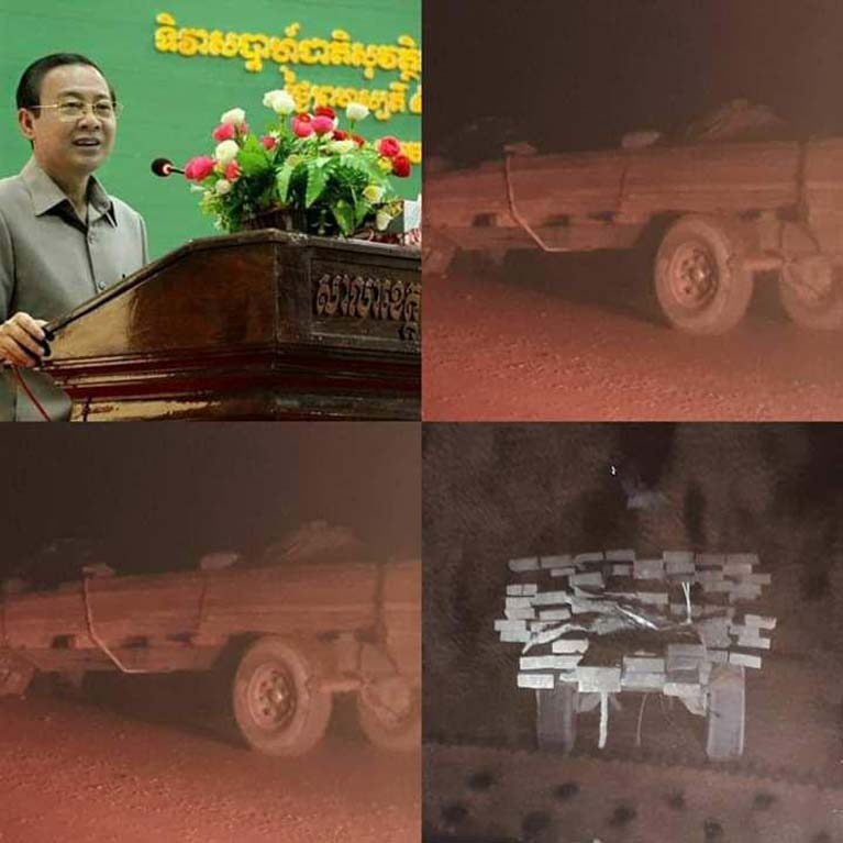 មេ​ឈ្មួញ​ដែល រង​ការកាប់​បំផ្លាញ​អានុ​ផល​ព្រៃឈើ​មាន​ឈ្មោះ សាន សូត្រ នៅតែ​បន្ត​ដឹក​ជញ្ជួន​ឈើ​ឆ្លងកាត់​ស្រុក​ឆ្លូង​ស្ទើរ រៀងរាល់​យប់​ថ្ងៃ​បាន​យ៉ាង​រលូន .!