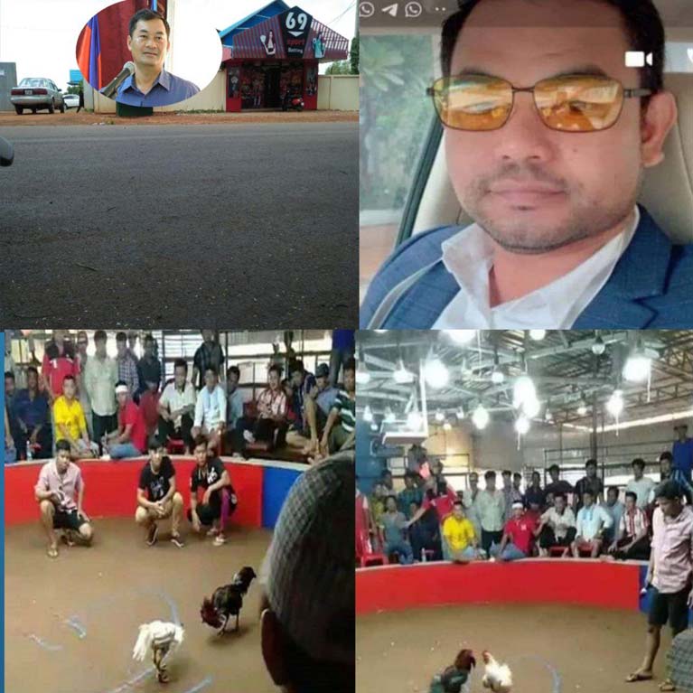 លោក លឹម នឹង​ឈ្មោះ​ហេង កំពុង​សម្រុក​បើក​លេង​ល្បែង​ក្នុង ឃុំ​ដា កាស៊ីណូ​ច្រក​ដូង​ប្រាំ ៧ ដើម​សមត្ថកិច្ច ពាក់​ពន្ធ័​មិន​ហ៊ាន​បង្ក្រោប​ខ្លាច​បែក​ឆ្នាំងបាយ !