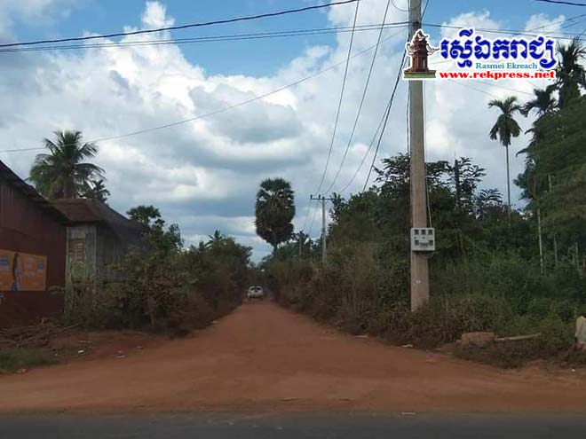 វង់ល្បែង​បញ្ជល់មាន់​ដ៍​ធំ របស់​លោក​យ៉ា កំពុងបើក​លេង​រាល់ថ្ងៃ​នៅ​ចំណុច​ចំការ​ដើម​កៅស៊ូ ស្ថិតនៅ​ឃុំ​ក្រែក ! សមត្ថកិច្ច​ពាក់ព័ន្ធ​មិន​ហ៊ាន​បង្ក្រាប ខា្ល​ច​បែក​ឆ្នាំងបាយ​..!
