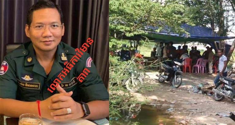 អាជ្ញាធ​រ​ខណ្ឌ័មានជ័យ​៣ បណ្តោយ​អោយ​ម្ចាស់​សង្វៀន​នឹង​ក្រុម​អ្នកញៀន​ល្បែង បើក​លេង​ប្រជល់​មាន់នៅ​សង្កាត់​មាន​៣