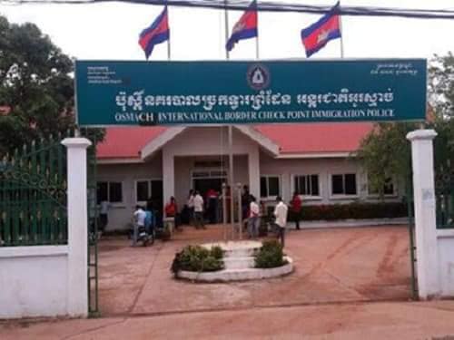 ​លោក ថេរ សុរិទ្ធិ​យ៉ានាយ​ប៉ុស្តិ៍នគរបាល​អន្តោប្រវេសន៍​ច្រក​អូរ​ស្មាច់​និង​បក្ខពួក​ឃុបឃិត​ជា​ប្រព៍ន្ធ​ប្រើ​អំណាច​របស់​ខ្លួន​ប្រព្រឹត្ត​អំពើ​ពុករលួយ​ពេញទំហឹង​គ្មាន​ញញើត​អ្វី​ទាំងអស់​