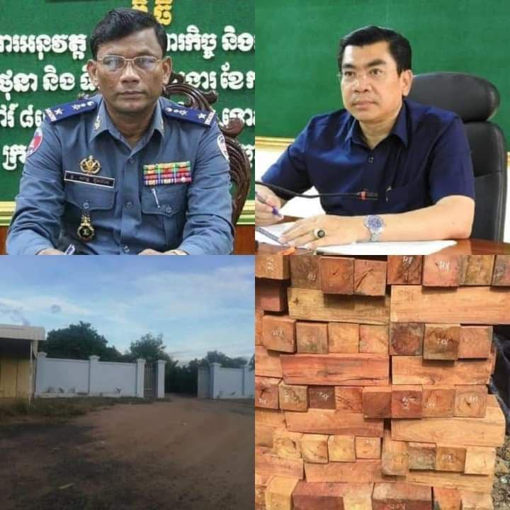 ឈ្មោះ ធី កា​ប៉ូ ជា​មេ​ឈ្មួញ​ឈើដុះ​ស្លែ ដឹកជញ្ជូន​ឈើ​ខុសច្បាប់​ពី​ខេត្ត​ស្ទឹងត្រែង ចូល​ស្រុក​សំបូរ ខេត្តក្រចេះ​ទាំងយប់​ទាំង​ថ្ងៃ​លោក សាន្ត ប៊ុន​ថា​ន  មេបញ្ជាការ​កងរាជអាវុធហត្ថ​ខេត្តក្រចេះ​រក្សា​ភាព​ស្ងៀមស្ងាត់​.!