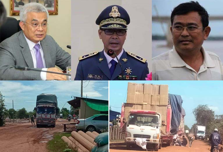លោក​ ឃុន សា​លីន  មេ​គយ ច្រក​ទ្វេភាគី​ព្រំដែន​បុស​មន នឹង​ប៉ា​ស៊ី​ខេត្ត កំពុង​បើកដៃ​មេ​ឈ្មួញ​វៀតណាម សាង​ទំនិញ អោយ​មេ​ឈ្មួញ​ខ្មែរ សម្រុក​ដឹកទំនិញ​ពី​ស្រុក​យួន ចូល​ស្រុក​ខ្មែរ បាន​យ៉ាង​រលូន​.!
