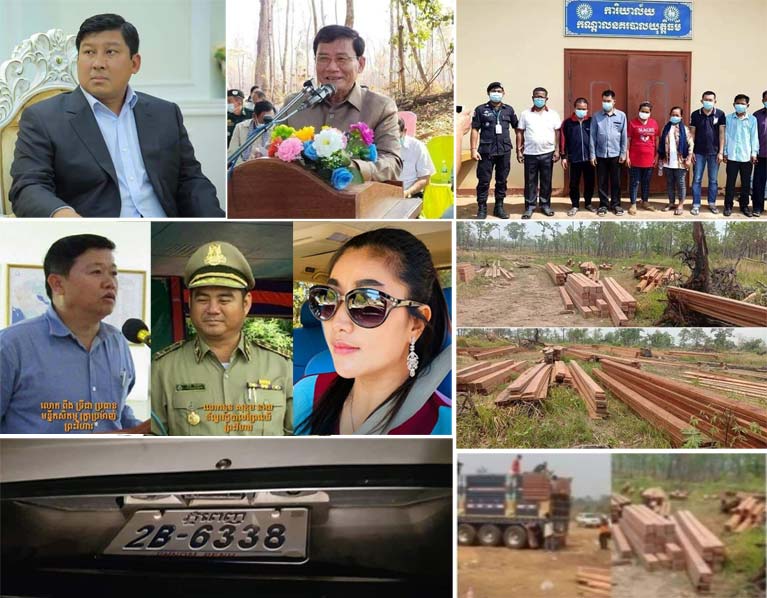 ក្រោយពី​ចាប់ខ្លួន​.! អ្នកសារព័ត៌មាន ៨​នាក់ តើ​មេ​ឈ្មួញ​ឈើ​ជើង​ខ្លាំង​. ឈ្មោះ ហ៊ឹម ឆេង ហ៊ាង ជា​មេការ​ដេប៉ូ​ឈើ នៅ​ស្រុក​ត្បែងមានជ័យ អាច​គេច ផុត ពី​សំណាញ់​ច្បាប់​.! របស់​សមត្ថកិច្ច​ពាក់​ព័ន្ធ ក្នុង​ខេត្ត​ព្រះវិហារ ឬ​យ៉ាងណា ?