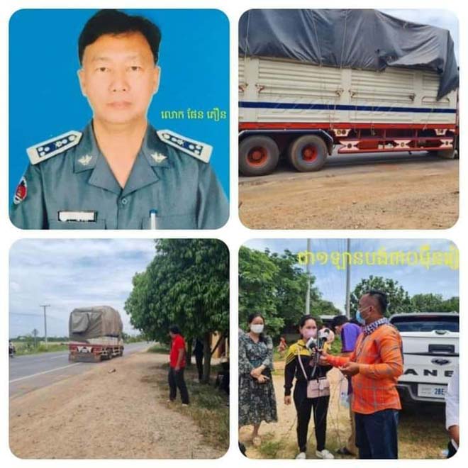 លោក ផែន ភឿន មេ​គយ​ចល័ត​ផ្លូវជាតិ​១ កំពុង​ប្រព្រឹត្ត​អំពើពុករលួយ គាបសង្កត់ យក​លុយ​ពី​អាជីវករ ដឹក​ផ្លែឈើ​តាម​រថយន្ត ធំៗ តាម​អំពើ​ចិត្ត​.?