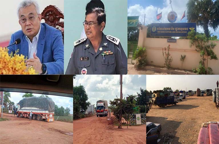 លោក ឃុត សា​លីន មេ​គយ​ច្រកទ្វារ​ភាគី​ព្រំដែន​បុស​មន កំពុង​សប្បាយចិត្ត​ប្រមូល​លុយ បែប​អំពើពុករលួយ ពី​ឈ្មួញ​ធំៗ​ដឹកទំនិញ ពី​ប្រទេស​វៀតណាម ចូល​មក​ខ្មែរ​ទាំង​យប់​ទាំង​ថ្ងៃ  ?