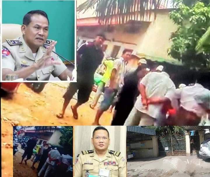 លោក​ម៉េង វិមាន​ដា​រ៉ា អធិការដ្ឋាន​នគរបាល ខណ្ឌមានជ័យ​មិន​គូរ​មើលរំលង ឈ្មោះ ឆើត ម្ចាស់​សង្វៀន​ប្រជល់មាន់ ភ្នាល់​ស៊ីសង​ខុសច្បាប់  កុំ​ពុង​បើក​លេង​យ៉ាង​ពេញបន្ទុក ក្នុង​ទឹកដី​សង្កាត់​ស្ទឹងមានជ័យ​២ ខណៈ​ជំងឺ​កូវី​ដ​១៩ រីក​រាលដាល នៃ​ព្រឹត្តការណ៍​២០ កុម្ភៈ​?