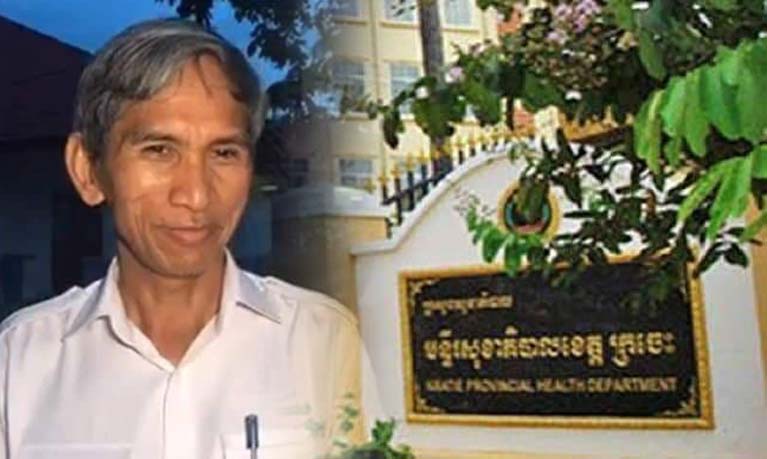 ធំក្លិន​មិន​ស្រួល​ទៀត​ហើ​យ​.! ចំពោះ លោក ឈ្នាង សុ​វុត្ថា ប្រធាន​មន្ទីរ​សុខាភិបាល​ខេត្ត​ក្រចេះ សំបូរ​រឿងអាស្រូវ ?