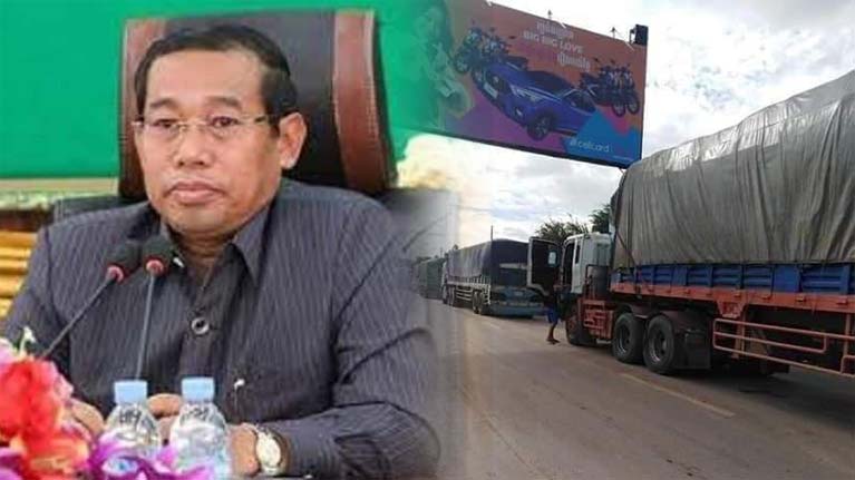 មេ​ប៉ុស្តិ៍ ច្រក​ទា្វរ​អន្តរជាតិ​ភ្នំ​ដិន ល្បីល្បាញ​ខាង​រាប់​ក្បាល​រថយន្ត ដឹក​ទំនិញ​យកលុយ តាម​បែប​អំពើពុករលួយ​.?