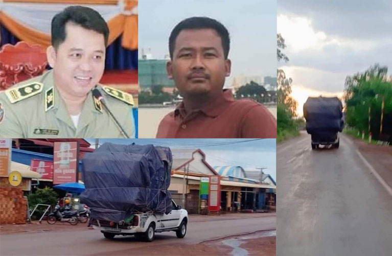 ឈ្មោះ ឆាយ ម៉េង​ហុង មេ​ឈ្មួញ​ជើ​ង​ខ្លាំង ដឹកជញ្ជូន​ឈើ​ខុស​ច្បាប់​ទាំង​យប់​ទាំង​ថ្ងៃ គ្មាន​សមត្ថកិច្ច​ពាក់ព័ន្ធ​ក្នុង​ខេត្ត​ព្រះ​ហា​រ ទប់ស្កាត់​សោះឡើយ​.?