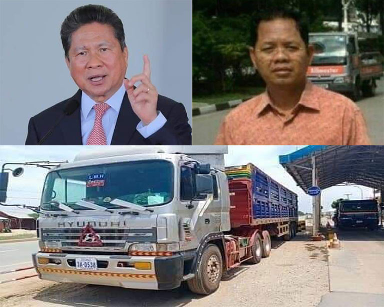 អង្គភាព​ប្រឆាំង​អំពើពុករលួយ គូរ​ដាក់​ការ​ស៊ើប អង្កេត លោក នូ សុ​វណ្ណា ប្រធាន​ស្ថានីយ៍​ជញ្ជីង​ថ្លឹង​រថយន្ត​មានជ័យ​បាន​ប្រែក្លាយ​ជញ្ជីង​ថ្លឹង​រថយន្ត ទៅ​ជា​ជញ្ជីង​ថ្លឹង​លុយ​ដោយ​សេរី ?