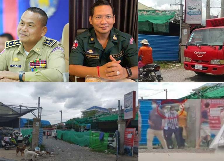 ​ទីតាំង​បន​ល្បែង​បញ្ជល់មាន់ និង​អាប៉ោង​ដ៍​ធំ បង្កប់​ក្នុង​តា​រាំង​បាល់ទាត់ និង​បាល់ទះ កំពុងបើក​លេង​ស៊ីសង​ខុស​ច្បាប់​យ៉ាង​ពេញបន្ទុក នៅ​ចំ​កណ្តាល​ក្រុងភ្នំពេញ ខ​ណះ​ជំងឺ កូវី​ដ​១៩ កំពុង​ឆ្លង​រីក​រាលដាល នៃ​ព្រឹត្តការណ៍​ ២០ កុម្ភៈ?