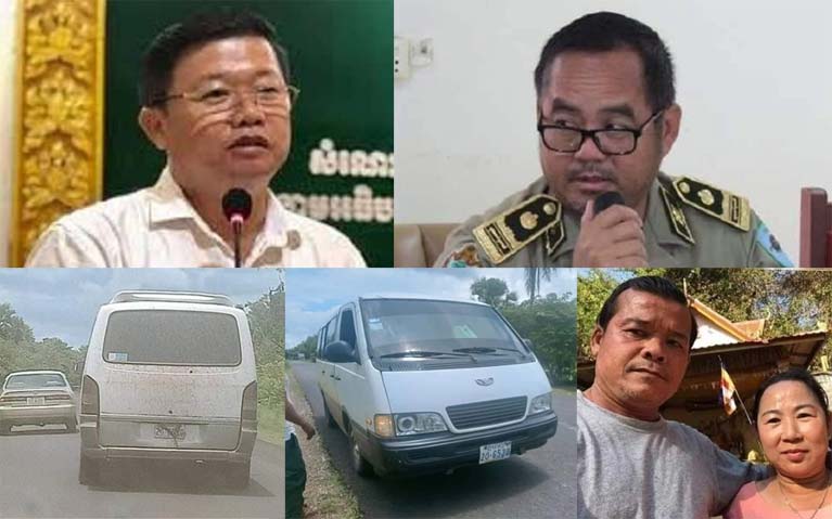 ឈ្មួញ​ជើង​ខ្លាំង​ម្នាក់ ដែល​ល្បីល្បាញ កាប់បំផ្លាញ​ធនធានធម្មជាតិ ឈ្មោះ ចែ​ស្រី និង​ប្តី តែងតែ​បន្តសកម្មភាព ដឹកជញ្ជូន​ឈើ​ខុសច្បាប់ ពី​ខេត្ត​ព្រះវិហារ ចូល​ខេត្តកំពង់ធំ បាន​យ៉ាង​រលូន រីឯ​សមត្ថកិច្ច​ពាក់ព័ន្ធ សម្ងំ​ទទួល ផលប្រយោជន៍​.?