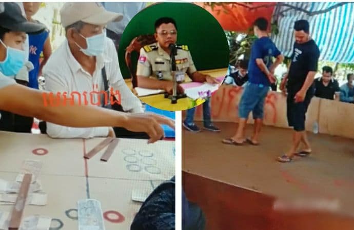 ​លោក ជា ជួន អធិការនគរបាល​ស្រុក​កងមាស មិន​ហ៊ាន​បង្ក្រាប បន​ល្បែង​ប្រជល់មាន់ និង​អាប៉ោង របស់​ឈ្មោះ ហុក និង​ឈ្មោះ ខ្លា កំពុងបើក​លេង​រាល់ថ្ងៃ ព្រោះ​ជា​ប្រភព​ចំណូល​ដល់ មន្ត្រី​ធំៗ​ក្នុង​ខេត្ត​កំពង់ចាម​.?