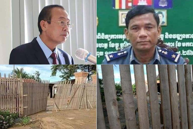 មេ​ឈ្មួញ​ឈើ​ដុះ​ស្លែ​ឈ្មោះ តា​បូរ ដាក់​ម៉ាស៊ីន​រ៉ៃ​អារច្រៀក​ឈើ​ខុសច្បាប់​លក់​ឲ្យ​ក្រុមហ៊ុន​ចិន ជាច្រើន​កន្លែង​ក្នុងស្រុក​ស្នួល ខេត្ត​ក្រចេះ ?