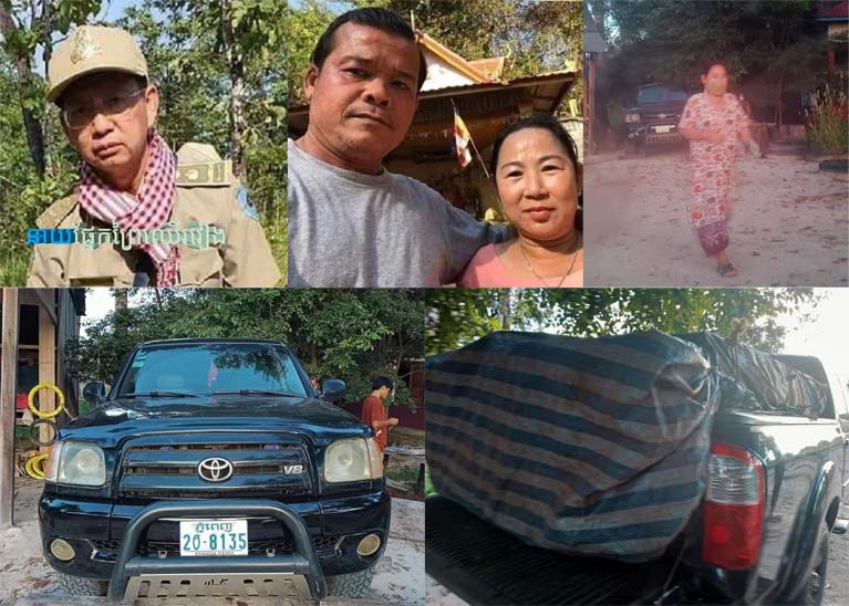 មេ​ឈ្មួញ​ឈើ​ចាស់វស្សា ឈ្មោះ ចែ​ស្រី នឹង​ប្ដី ដឹកជញ្ជូន​ឈើ​ខុស​ច្បាប់​ទាំង​យប់​ទាំង​ថ្ងៃ សមត្ថកិច្ច​ពាក់ព័ន្ធ​មិន​ហ៊ាន​បង្ក្រាប ?