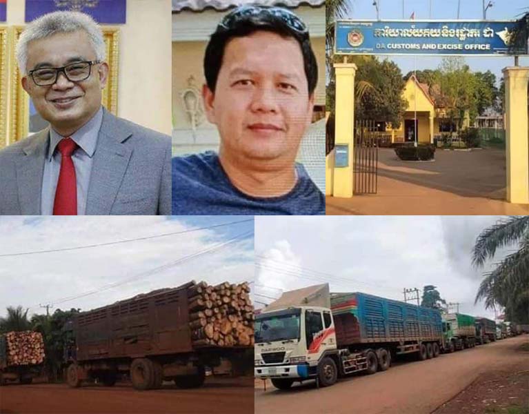 អង្គភាព​ប្រឆាំង​អំពើពុករលួយ គូរ​ដាក់​ការស៊ីបអង្កេត​ទៅលើ លោក មុយ បញ្ញា​រិទ្ធ មេ​គយ​ច្រក​ទ្វេភាគី​ដា​ហៅ​ដូង​ប្រាំ ៧ ដើម កំពុង​សប្បាយចិត្ត​ប្រមូល​លុយ ពី​ឈ្មួញ​ធំៗ ដឹក​ទំនិញ​គ្រប់​ប្រភេទ ?