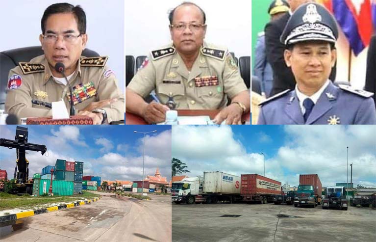 លោក ចាន់ តារា មេ​គយ​ច្រកទ្វារ​អន្តរជាតិ​ព្រៃ​វល្លិ៍​និង​លោក ប៉ាង ឡេង នាយ​ប៉ុស្តិ៍​អន្តោប្រវេសន៍​កំពុង​រួមដៃគ្នា គាបសង្កត់​ក្រុម​ឈ្មួញ តូច ធំ​ដឹក​ទំនិញ​គ្រប់​ប្រភេទ ចេញ​ពី​យួន​ចូល​ខ្មែរ ប្រមូល​លុយ បែប​អំពើពុករលួយ ?