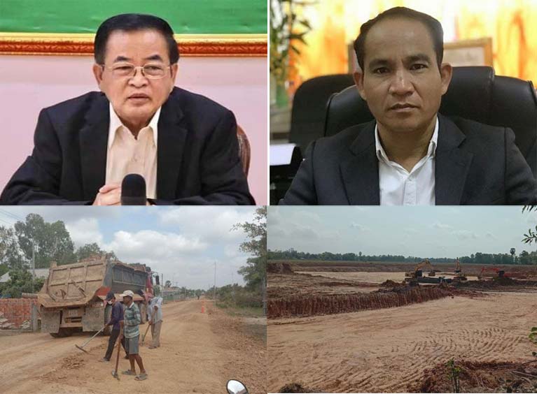 លោក ត​ក ប្រធាន​រ៉ែ​និង​ថាមពល​ខេត្ត​ស្វាយរៀង​មិន​គូរ​បណ្តោយ​ឲ្យ​ក្រុម​ឈ្មួញ​ធ្វើ​អាជីវកម្ម ជីករណ្តៅ​ដី​ខ្នាត​ធំ​ខុស​បទដ្ឋាន​បច្ចេកទេស រង​ការខូចខាត​ផ្លូវ​មួយ​ខ្សែ ក្នុង​ឃុំ​តា​សួ​ល​ស្រុក​ស្វាយជ្រំ​យ៉ាងតំណំ​?