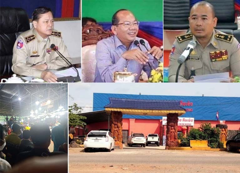 សង្វៀន​បញ្ជាល់មាន់ ដុះ​ស្លែ  បង្កប់​ក្នុង​កាស៊ីណូ សុខ គីម ម៉េង  ហៅ​ចាយ បើក​ឲ្យ​ពលរដ្ឋ​ខ្មែរ ចូល​លេង​យ៉ាង​ពេញបន្ទុក ជា​ប្រភព​ចំណូល ដល់​មន្ត្រី​ធំៗ ក្នុង​ខេត្ត​កំពត ?