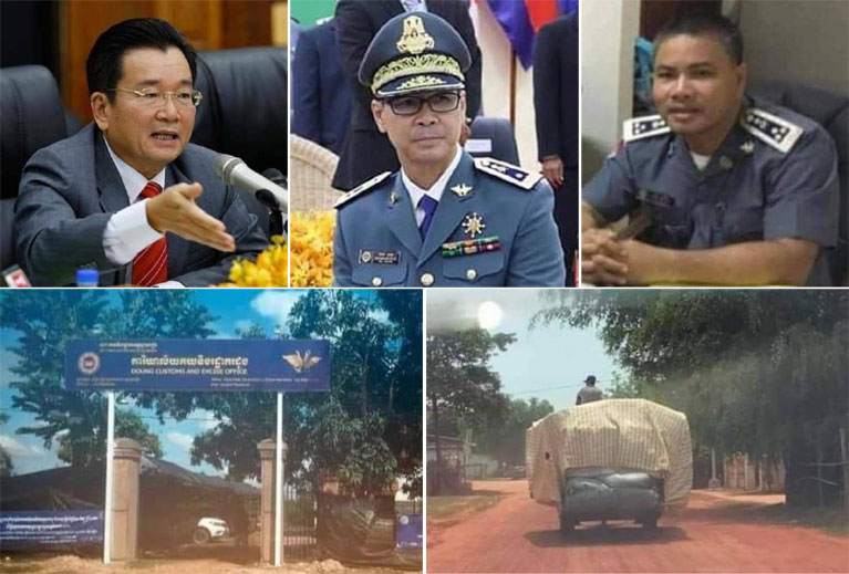អំពើពុករលួយ​របស់ លោក  ឆេង សា វិន មេ​គយ​ច្រកទ្វារ​តំបន់​ព្រំដែន​ដូង ខេត្ត​ស្វាយរៀង កំពុង​សប្បាយចិត្ត​ប្រមូល​លុយ​ពី​ឈ្មួញ​ធំៗ និង អាជីវករ នាំចូល​ទំនិញគេចពន្ធ និង​ទំ​បង់ពន្ធ​មិន​គ្រប់​ដោយ​សេរី ?