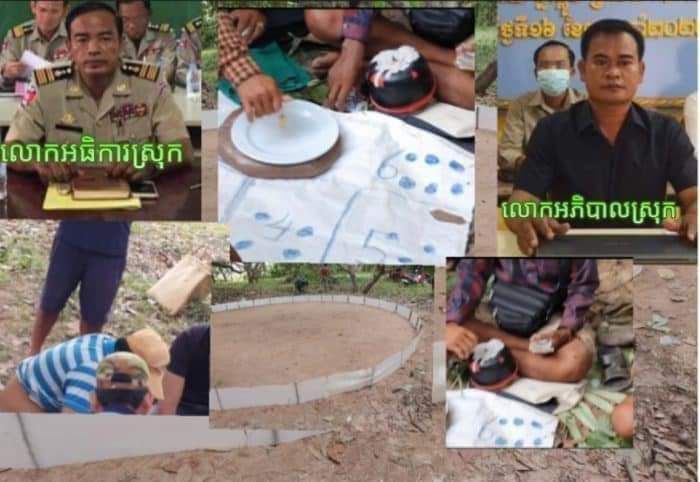 ឈ្មោះ យ៉ាន់ អាង​ខ្លួន​មាន​អំណាច​ជា​មន្ត្រី​យោធា​វ​រះ ២០១ ការពារ​ច្រក​តំបន់​ព្រំដែន​ត្រឡោកបែក និង ឈ្មោះ អុន ជា​ពលរដ្ឋ ហ៊ាន​បើក​ល្បែង​បញ្ជាល់មាន់ និង​អាប៉ោង លេង​ស៊ីសង​ខុសច្បាប់ សមត្ថកិច្ច​ពាក់ព័ន្ធ រក្សា​ភាព​ស្ងៀមស្ងាត់ ?