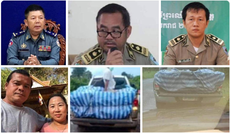 ឈ្មោះ ចែ ស្រី មេក្លោង​កាប់​បំផ្លិចបំផ្លាញ​ព្រៃឈើ​ខុសច្បាប់ ដឹកជញ្ជូន​ចេញពី​ខេត្ត​ព្រះវិហារ ចូល​ខេត្តកំពង់ធំ សមត្ថកិច្ច​ពាក់ព័ន្ធ មិន​ហ៊ាន​បង្ក្រាប​ខ្លាច​បាត់បង់​ផលប្រយោជន៍ ?