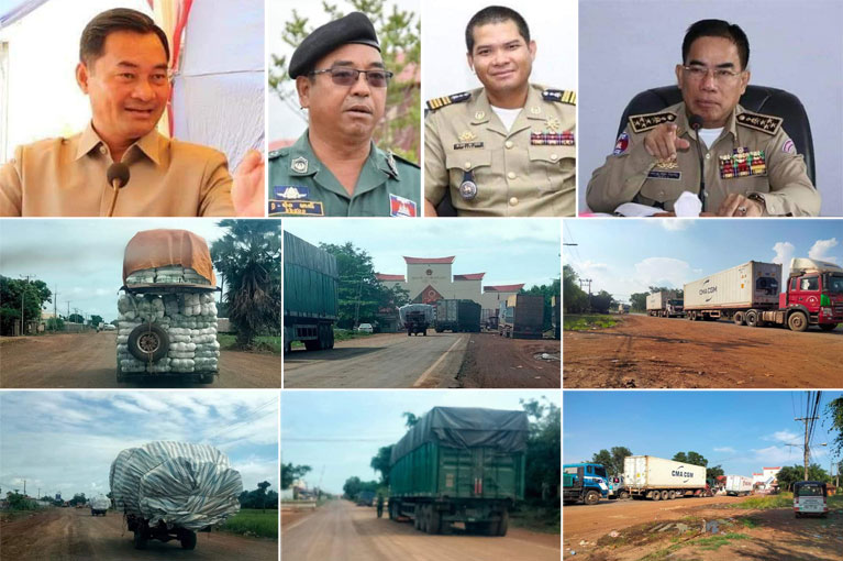 លោក ស ថេន នាយ​ប៉ុស្តិ៍​នគរបាល​ច្រក​ត្រពាំង​ផ្លុង ល្បីល្បាញ​ខាង​ប្រព្រឹត្ត​អំពើ​ពុករលួយ ប្រមូល​លុយ​ពី​ឈ្មួញ​ធំៗ ដឹក​ទំនិញ​មិន​ញញើតដៃ ?