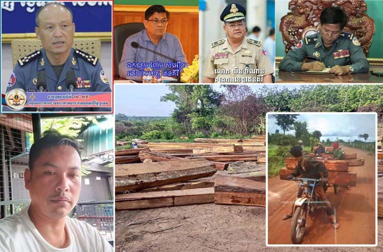 ឈ្មោះ មករា មេ​ឈ្មួញ​ជើង​ខ្លាំង​ម្នាក់​ដុះ​ស្លែ ប្រមូល​ទិញ​ឈើ​ប្រចាំ​ខេត្ត​រតនគីរី ដឹកជញ្ជូន​ទៅ​លក់​ស្រុក​យួន​តាម​ច្រកព្រំដែន​អន្តរជាតិ​អូរយ៉ាដាវ​យ៉ាង​ពេញបន្ទុក រីឯ​មន្ត្រី​ជំនាញ​ពាក់​ពន្ធ័​រក្សា​ភាពស្ងៀមស្ងាត់ ?