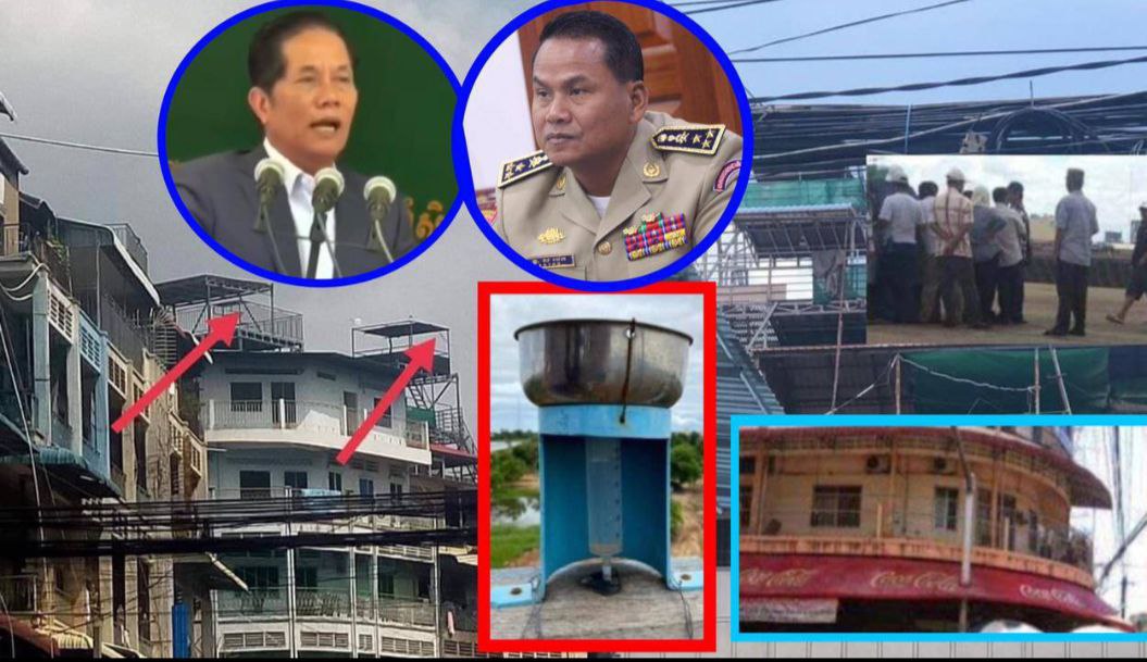 ឈ្មោះ ហ៊ា សួរ មេ​ល្បែង​ភ្នាល់​ទឹកភ្លៀង​ដុះ​ស្លែ នៅ​ចំ​កណ្តាល​ក្រុងភ្នំពេញ កំពុងបើក​លេង​យ៉ាង​ពេញបន្ទុក ក្នុង​សង្កាត់​វាលវង់  ខណ្ឌ​៧​មករា រីឯ​សមត្ថកិច្ច​ពាក់ព័ន្ធ សម្ងំ​ទទួល​ផលប្រយោជន៍​ជា​ថ្នូរ​មិន​បង្ក្រាប ?