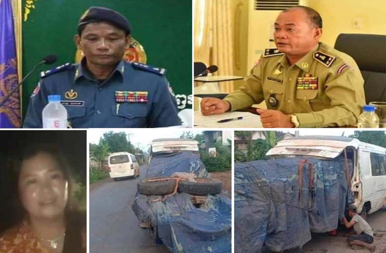ឈ្មោះ ចែ មុំ មេ​ឈ្មួញ​ជើង​ខ្លាំង មាន​ខ្នងបង្អែក​រឹងមាំ ដឹកជញ្ជូន​ឈើ​ខុសច្បាប់​ពី​ខេត្ត​ក្រចេះ ចូល​ខេត្ត​ត្បូងឃ្មុំ បាន​យ៉ាង​រលូន គ្មាន​មន្ត្រី​ជំនាញ​សមត្ថកិច្ច​បង្ក្រាប ព្រោះ​ខ្លាច​បាត់បង់​ចំណូល​ប្រចាំថ្ងៃ ?