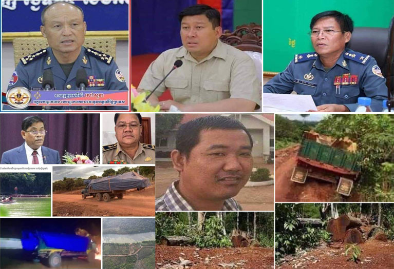 ឈ្មោះ ហ៊ូ​វ ជី វ៉ៃ មេ​ឈ្មួញ​ជើង​ខ្លាំង​ម្នាក់​ប្រចាំ​ខេត្ត​រតនគិរី កាប់​បំផ្លិចបំផ្លាញ​ព្រៃឈើ​ខុស​ច្បាប់ ក្នុងស្រុក​អណ្តូង​មាស ដឹកជញ្ជូន​យកទៅលក់​ស្រុក​យួន តាម​ច្រក​អូរ​សា​ថី សមត្ថកិច្ច​ជំនាញ មិន​ហ៊ាន​បង្ក្រាប​ខ្លាច​បាត់បង់​ផលប្រយោជន៍ ?