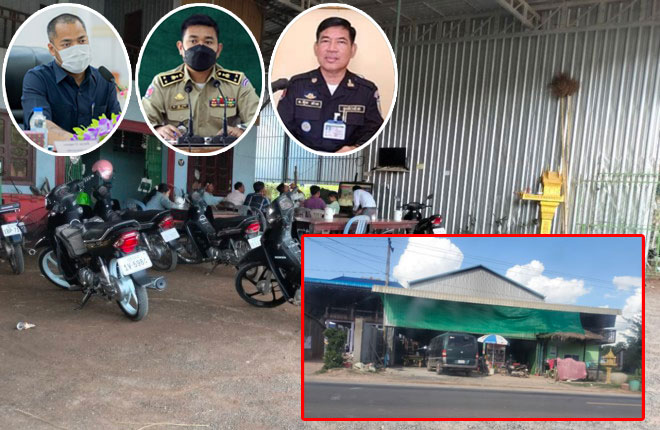 ល្បែងបញ្ជាល់មាន់តាមទូរទស្សន៍អនឡាញស៊ីសងខុសច្បាប់ នៅឃុំព្រៃខ្លា បើកលេងច្រើនកន្លែង  រីឯលោក អ៊ុង ផាន អធិការដ្ឋាននគរបាលស្រុកស្វាយអន្ទរ រក្សាស្ងៀមស្ងាត់ ?