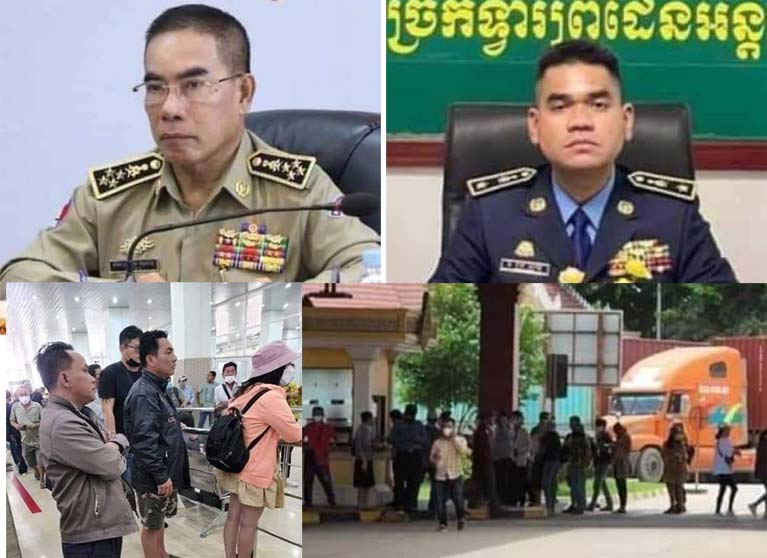 អំពេីពុករលួយ​របស់ លោក ខាត់ សា​រ័ត្ន នាយ​ប៉ុស្តិ៍​នគរបាល​ច្រកទ្វារ​អន្តរជាតិ​បាវិត ត្រូវបាន​លាតត្រដាង​ជា​បន្តបន្ទាប់ ល្បី​ថា​ប្រើ​អំណាច​និង​តួនាទី ប្រមូល​លុយរ​ប្រៀប​ជិះសេះ​លែង​ដៃ ?