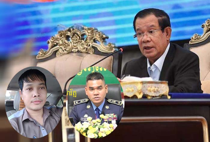 បច្ចុប្បន្ននេះ លោក បូរ ប៊ុន ថន នាយក​ការផ្សាយ គេហទំព័រ ដើម​រាំង សុំ​ប្តឹង​កិច្ច​អន្តរាគមន៍​ទៅ​សម្តេច តេ​ជោ ហ៊ុន សែន  ក្រោយ​រង​បណ្តឹង ពី​លោក ខាត់ សា រត្ន័ នាយ​ប៉ុស្តិ៍​នគរបាល​ច្រកទ្វារ​ព្រំដែន​អន្ដរជាតិ​បាវិត ?