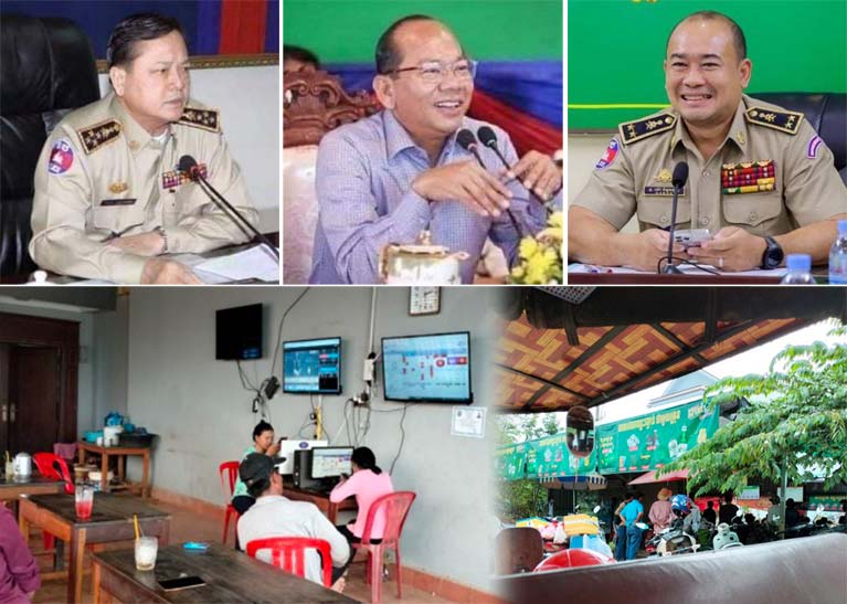 ល្បែង​បញ្ជាល់មាន់ តាម​ប្រព័ន្ធ​ទូរទស្សន៍​អន​ឡា​ញ រីក​ដូច​ផ្សិត កំពុងបើក​លេង​ភ្នាល់​ស៊ីសង​ខុសច្បាប់ យ៉ាង​ពេញបន្ទុក ក្នុង​ក្រុង​កំពត រីឯ​សមត្ថកិច្ច​ពាក់ព័ន្ធ មិន​ចាត់​វិការ​បង្ក្រាប ខ្លាច​បាត់បង់​ភព​ចំណូល ?