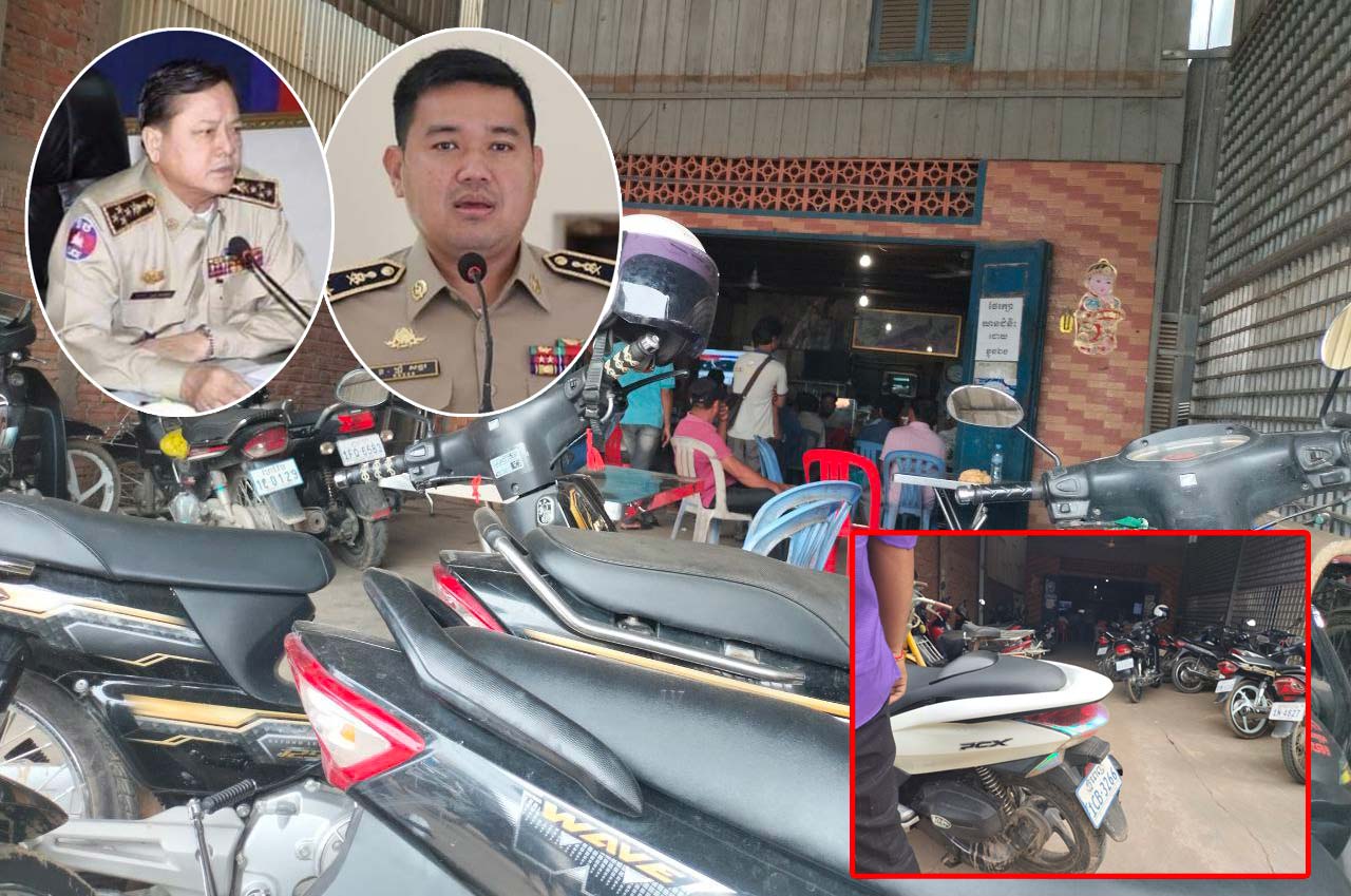 ឈ្មោះ អ៊ួច និង​ឈ្មោះ ឌឿ​ន បើ​ក​ល្បែង​បញ្ជាល់មាន់ តាម​ទូរទស្សន៍​អន​ឡាញ កំពុង​លេង​ភ្នាល់​ស៊ីសង​ខុសច្បាប់ នៅ​ឃុំ​ព្រៃ​ព្នៅ  រីឯ​លោក ឡុង ប៊ុន ធឿន អធិការដ្ឋាន​នគរបាល​ស្រុក​ពារាំង រក្សា​ភាព​ស្ងៀមស្ងាត់ ?