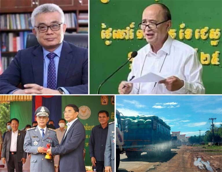 លោក ប៉ែន ស៊ីថា មេ​គយ​ច្រកទ្វារ​អន្តរជាតិ​ត្រពាំងផ្លុង​មក​ឡើងកាន់តំណែង​ថ្មី​កំពុង​សប្បាយចិត្ត​ប្រមូល​លុយ​ពី​ក្រុម​ឈ្មួញ​ដឹក​ទំនិញ​គ្រប់​ប្រភេទ​ចេញពី​ស្រុក​យួន​ចូលមក​ខ្មែរ​យ៉ាង​ពេញបន្ទុក​ទាំងយប់​ទាំង​ថ្ងៃ​?
