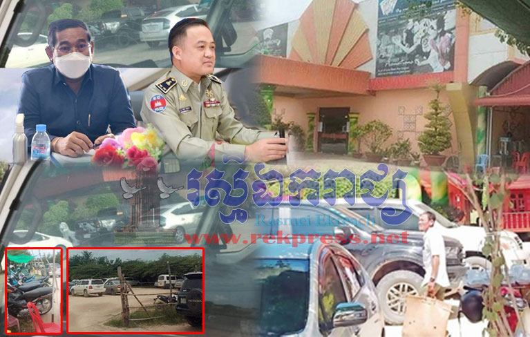 លោក អ៊ួច ភា អភិបាលខេត្ត​តាកែវ និង លោក​ឈាង ផាន់​ណា​រ៉ា ស្នងការដ្ឋាន​នគរបាល​ខេត្តតាកែវ មិន​គូរ​មើលរំលង ឲ្យ​បុគ្គល​ជើង​ខ្លាំង​ម្នាក់ បើក​ល្បែង​បញ្ជាល់មាន់​ដុះ​ស្លែ បង្កប់​នៅក្នុង កាស៊ីណូ​ភ្នំ​ដិន ឲ្យ​ពល​ខ្មែរ និង​ជនអន្ដោប្រវេសន៍ ចូល​លេង​យ៉ាង​ពេញបន្ទុក ?