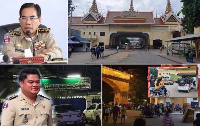 លោក អ៊ី ចំរើន នាយ​ប៉ុស្តិ៍​នគរបាល​អន្តោប្រវេសន៍​ច្រក​ប៉ោយប៉ែត ប្រមូល​លុយ​តាមរបៀប​អំពើពុករលួយ គ្រប់​រូបភាព ?