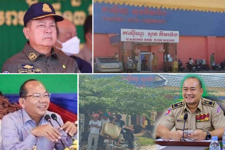សង្វៀន​បញ្ជាល់មាន់​ដុះស្លែប​ង្កប់ ក្នុង​កាស៊ីណូ សុខ គីម​ម៉េង បើក​ឲ្យ​ពលរដ្ឋ​ខ្មែរ​ចូល​លេង​យ៉ាង​ពេញបន្ទុក  ហ៊ាន​ប្រឆាំង​និង​បទបញ្ជា​ថ្នាក់​ដឹកនាំ​កម្ពុជា​ទៅវិញ ?