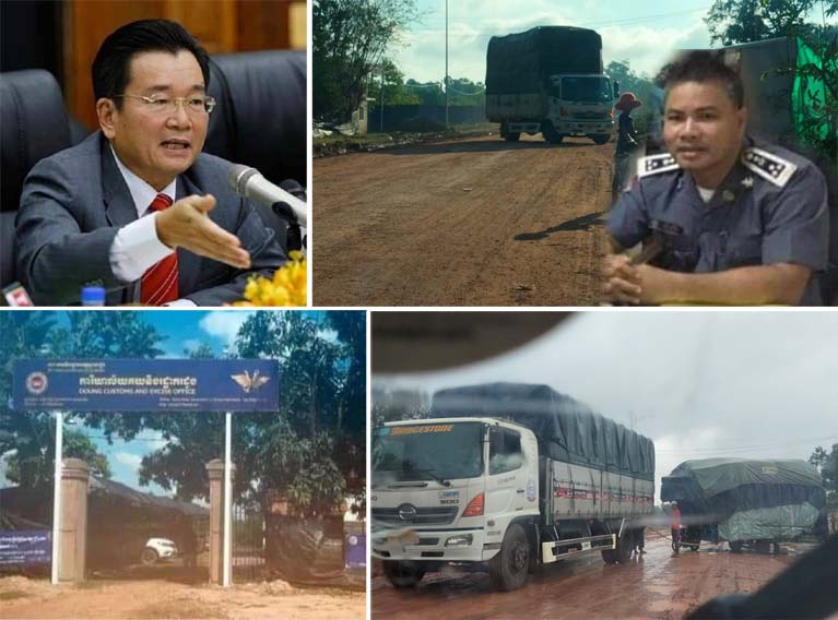 លោក ឆេង សា វិន មេ​គយ​ច្រកទ្វារ​ភាគី​ព្រំដែន​ដូង  ប្រព្រឹត្ត​អំពើ​ពុករលួយ បើកដៃ​ឲ្យ​ក្រុម​ឈ្មួញ​ធំៗ នាំចូល​ទំនិញគេចពន្ធ និង​ទំ​ន​និ​ញ​បង់ពន្ធ​មិន​គ្រប់ តាម​អំពើ​ចិត្ត ?