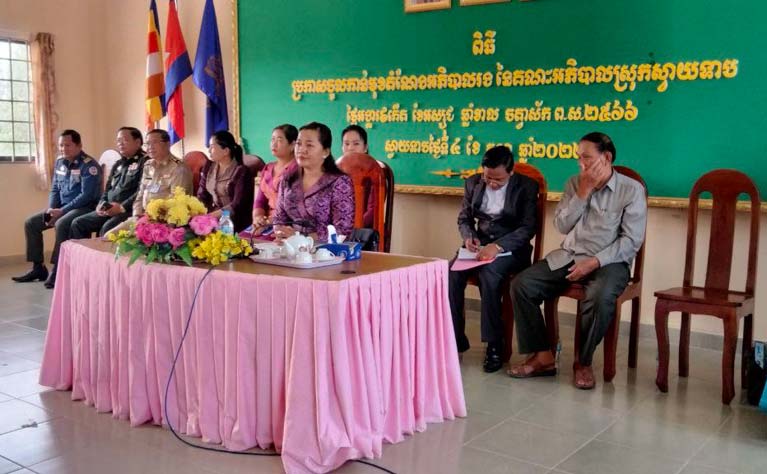 ពិធី​ចូលកាន់​មុខ​តំណែង​អភិបាលរង​ស្រុក​ស្វាយទាប​