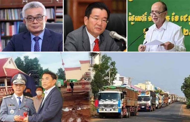 លោក ប៉ែន ស៊ីថា មេ​គយ​ច្រកទ្វារព្រំដែន​អន្តរជាតិ​ត្រពាំង​ផ្លុង ប្រមូល​លុយ​តាមរបៀប​ពុករលួយ ដោយ​មាន​ការឃុបឃិត​ឲ្យ​ឈ្មួញ​ធំៗ​បង់ពន្ធ​តាមរបៀប​ម៉ៅការ លោក​ឧបនាយករដ្ឋមន្ត្រី អូន ព័ន្ធមុនីរ័ត្ន .​លោក ឱម យ៉ិនទៀង .​លោក គុណ ញឹម អគ្គនាយក​គយ​កម្ពុជា គួរ​កុំ​រក្សា​ភាព​ស្ងៀមស្ងាត់ ?