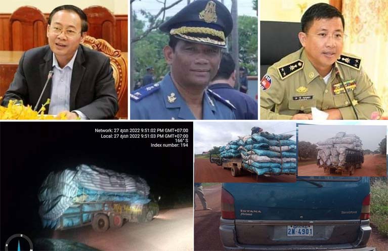 ក្រុម​ឈ្មួញ​សម្រុក​ដឹកជញ្ជូន​ធ្យូង​ចេញទៅ​ស្រុក​យួន​តាម​ច្រក​ដេ​3 ស្រុក​ស្នួល កើតឡើង​ទាំងថ្ងៃទាំងយប់ សមត្ថកិច្ច​ជំនាញ​ពាក់ព័ន្ធ​រក្សា​ភាព​ស្ងៀមស្ងាត់ ?